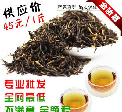 厂家直批品质之选 金骏眉、头春小种红茶与桐木关红茶——源自武夷山的红茶纯正风味
