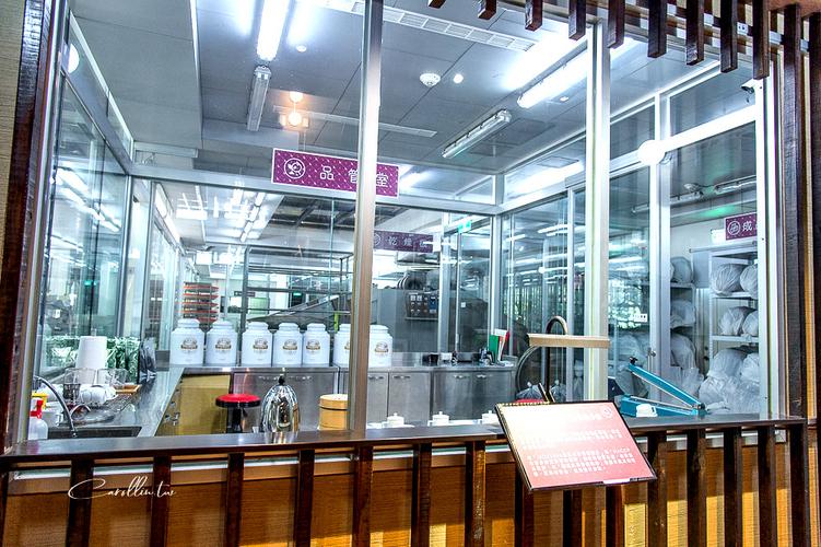 日月潭紅茶觀光工廠「hohocha 喝喝茶」 品茗、拍IG美照的紅茶聖地