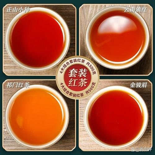 2026年最值得买的红茶品牌 优质之选带您品味生活美好