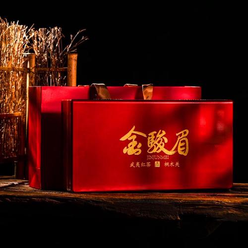 新茶金骏眉 武夷山红茶中的蜜香瑰宝，实木礼盒装250克